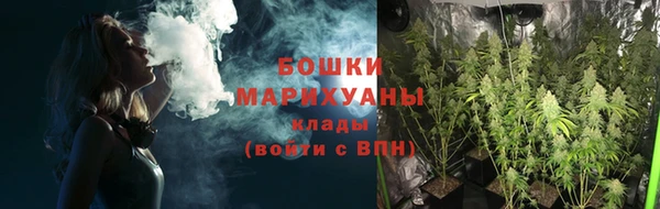 молекула духа Абаза