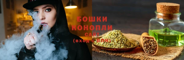 тгк Абдулино