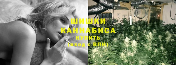 дистиллят марихуана Абинск