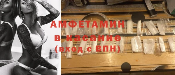 тгк Абдулино